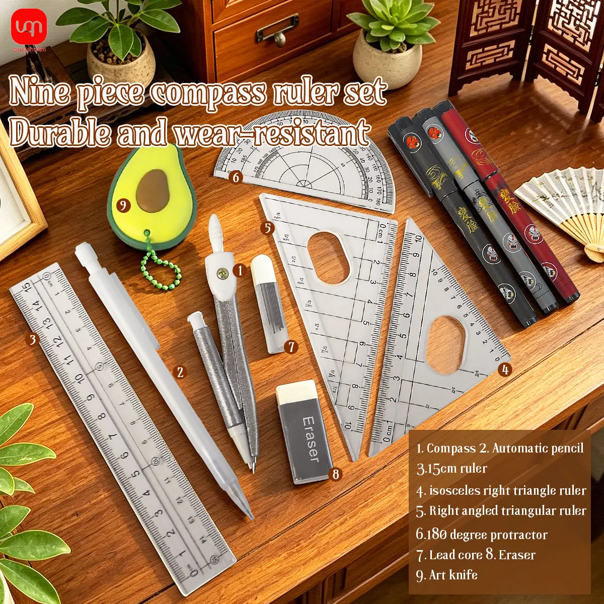 9 in 1 学生用数学幾何学セット（コンパス、定規、製図道 - Compass Geometry Set のレビューと価格