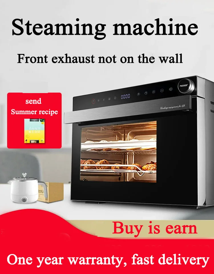 13.5kg 2000W Hot Air Rotary Bread Pizza Baking Oven