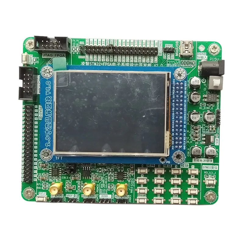 For Electronic System Design FPGA Development Board + STM32 Development Board + High-speed AD