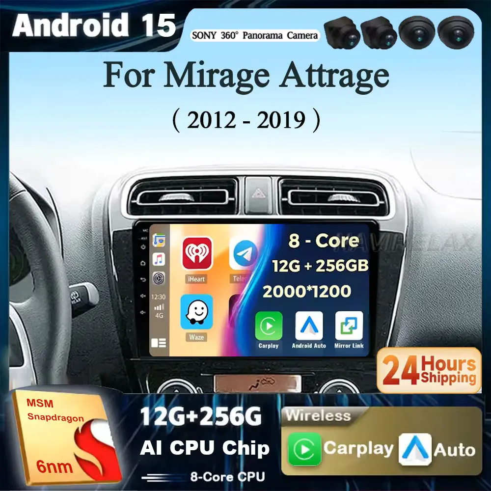 

Android 15 для Mitsubishi Mirage Attrage 2012-2018 2019, автомобильный радиоприемник Space Star 2014, навигационный стерео мультимедийный тюнинговый экран