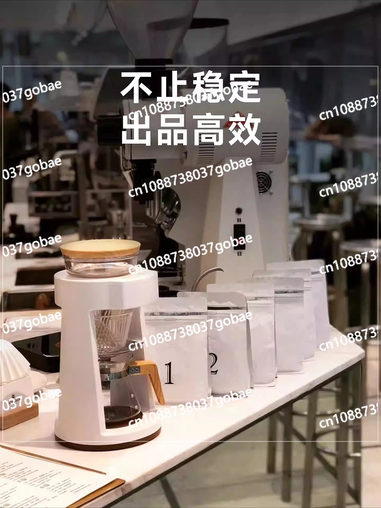 CR8350AD hand-brewed coffee machine household small automatic rotary drip filter