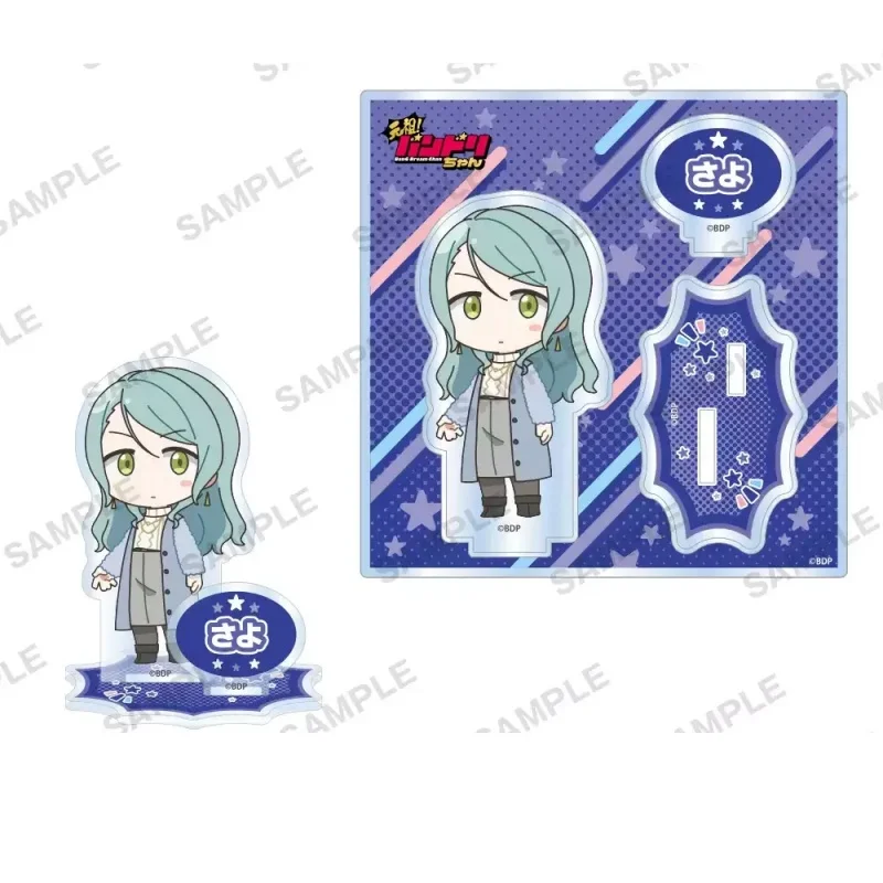 Hot 10cm Anime GANSO! BanG Dream Chan Acrylic Stand Model Bookshelf Decoration Lovely Products  Bookshelf Decoration Keychain