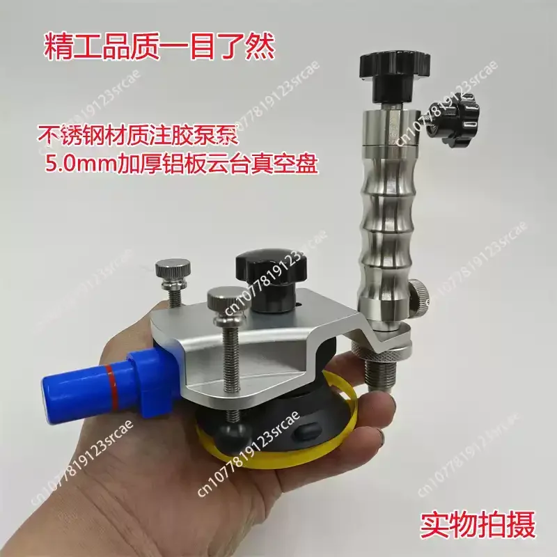 for Automotive Glass Repair Tool Windshield Crack Repair Stainless Steel Vacuum Injection Pump with Vacuum Function New Model