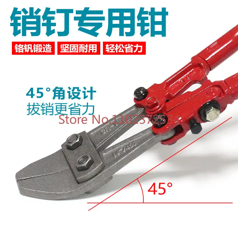 Pin pliers PCB circuit board pin-pulling pliers 450PIN pin pin pliers vigorously explosion-proof pin-pulling pliers 14 