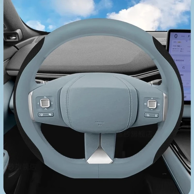 

For DEEPAL S05 2024 Steering Wheel Cover Car Interior Modification Handle Cover Four Seasons Anti-skid Supplies Car Accessories