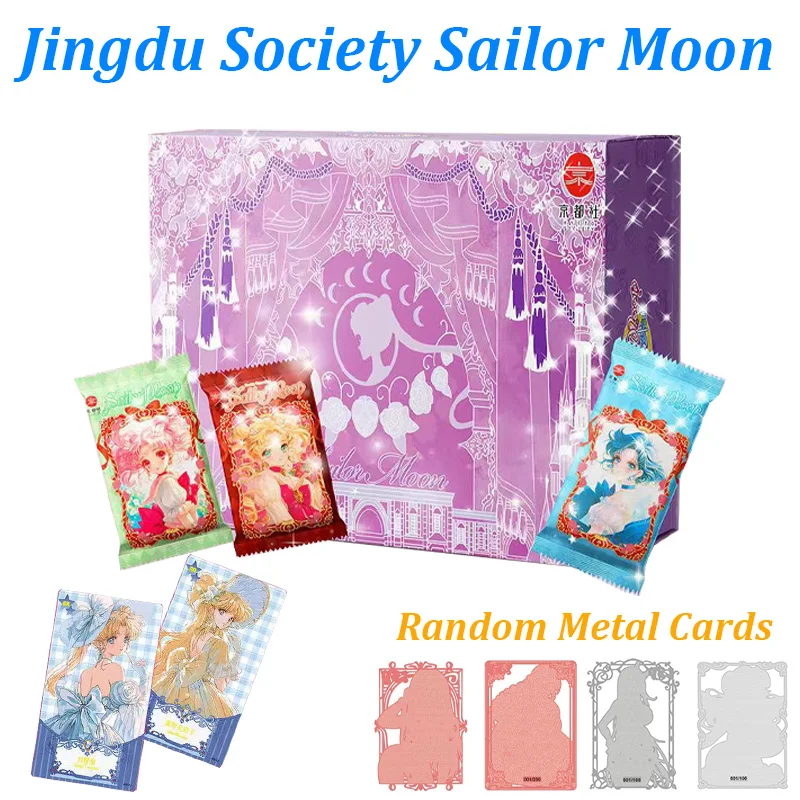 Sailor Moon Karten Dream Love Fairy Shadow Serie 2 Sammelkarten Anime Original Einzelhandels-Sammlerstücke