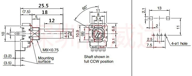 Brand new RK11 potentiometer B1K B5K B10K B50K B100K B250K single 4-pin shaft length 18mm volume power amplifier-10PCS