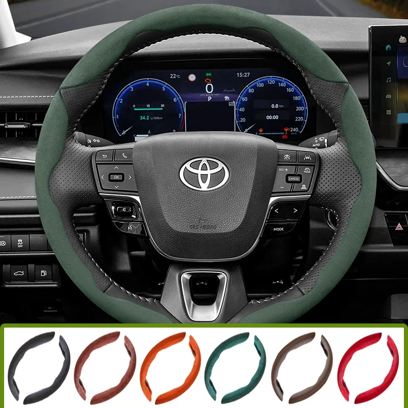 Suitable for Toyota Anti-Slip Buckle Segmented Suede Steering Wheel Cover Suitable for Yaris Auris Chr Corolla Rav4 Hilux