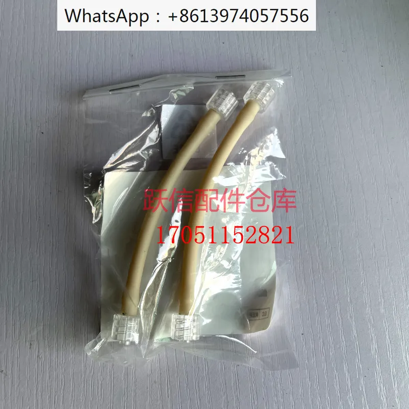 

MU962300 Biochemical Instrument Peristaltic Pump Tube AU480/680/2700/5800/5811 Original Pump Tube