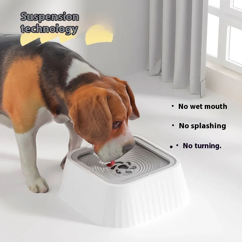 Anti-splash Water Bowl For Dogs cat Dog Drinking Water Bowl Floating Non-Wetting Mouth Cat Bowl Without Spill pet cat dog bowl