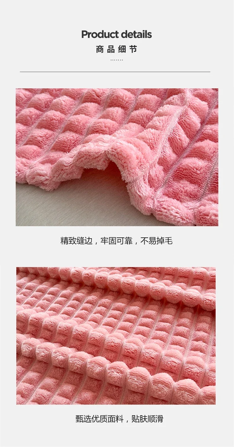 New Simple 3D Plaid Blanket Autumn Winter Soft Warm Multi-functional Sofa Blankets Cozy Durable Artificial Rabbit Plush Blanket
