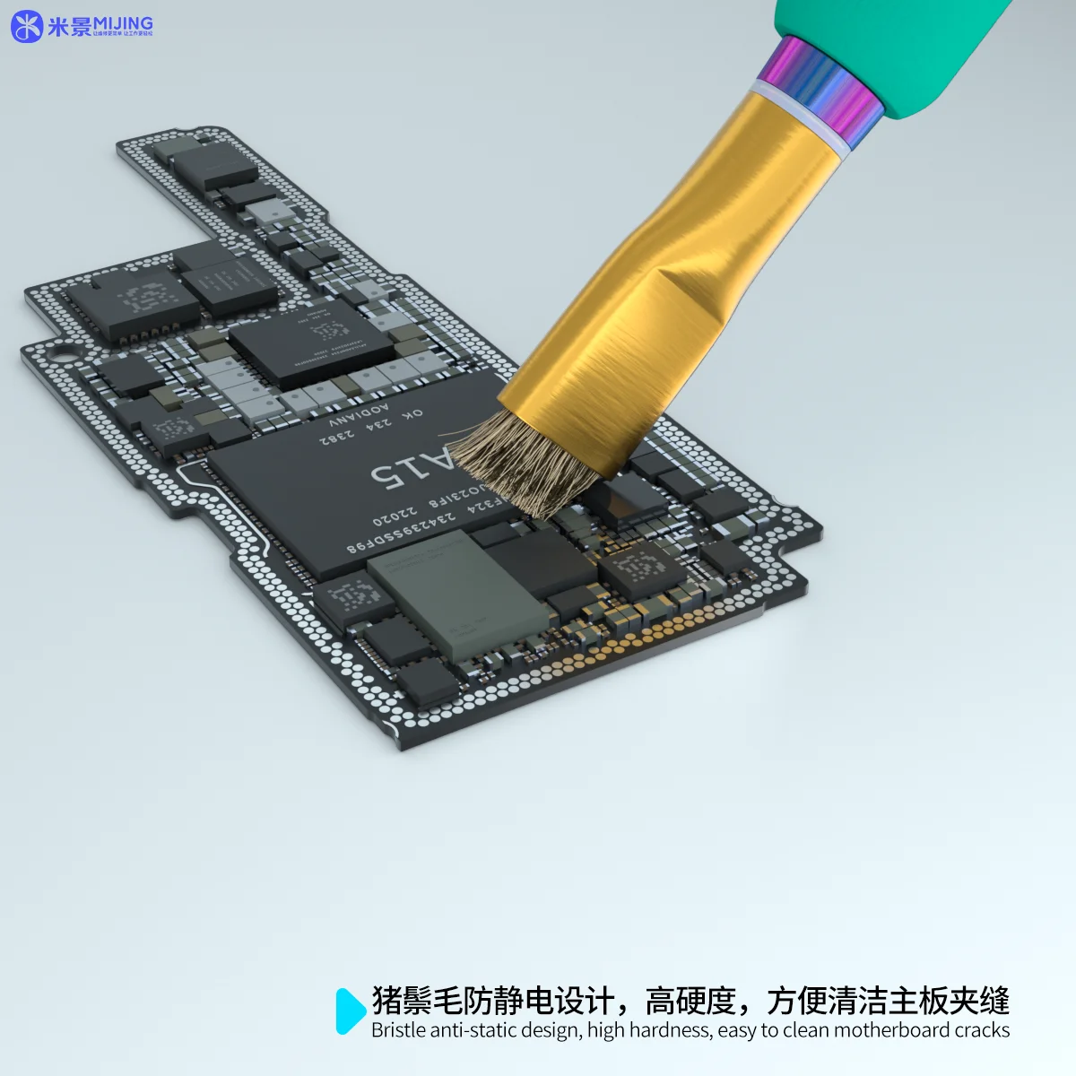 2 in 1帯電防止マザーボードクリーニングブラシ,金属鋼線,接着剤,携帯電話修理ツール用