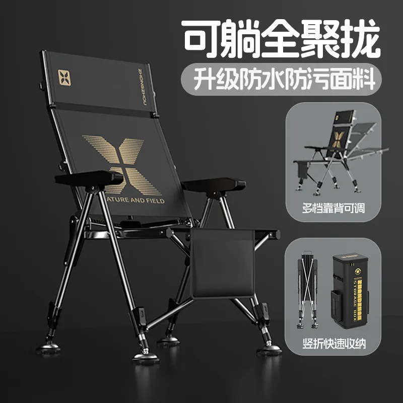 European Beach Chairs Fully-enclosed Model Folding Beach Chairs Ultra-lightweight Outdoor Furniture Cadeiras De Praia ZYSTY