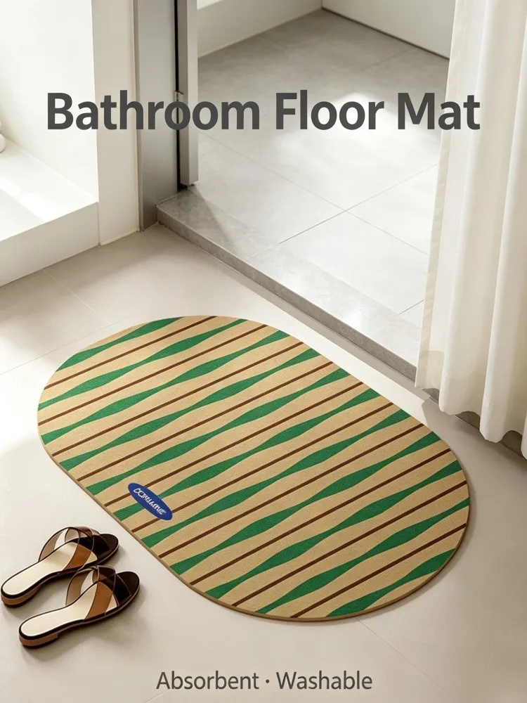 Minimalist Striped Diatomite Floor Mat Oval Shape Non‑Slip Absorbent Green Beige Rug For Bathroom Kitchen Entryway Indoor Home D