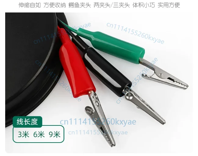 Three-chuck 3m / 6m machine repair instrument extension cable test test line detection