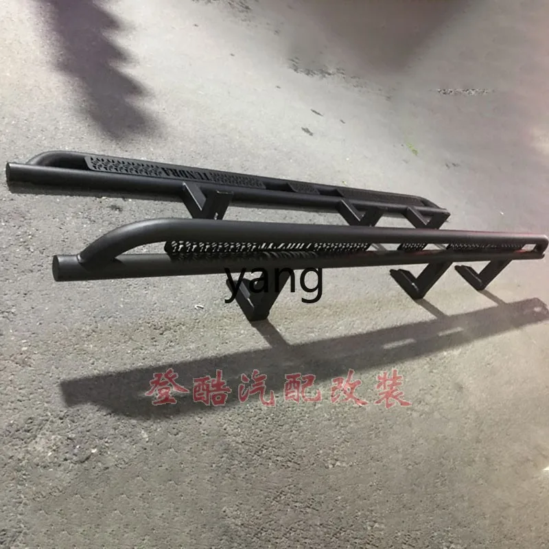 

YJQ Foot Pedal Side Bar Side Anti-Collision Guard Bar Up and Down Car Fixed Side Step Bar Modification