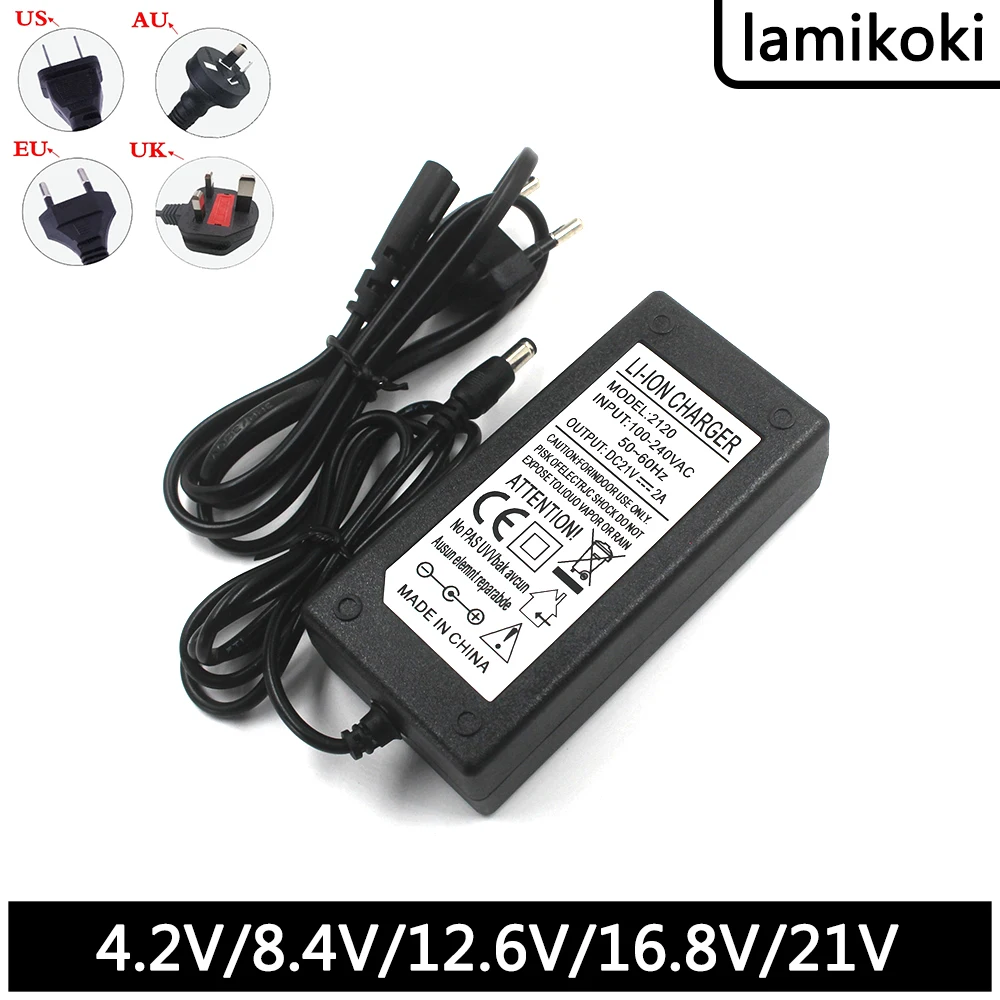 4.2V 8.4V 12.6V 16.8V 21V 1A 2A 3A 5A Intelligence Lithium Li-ion Battery Charger For Lithium Polymer Battery Pack