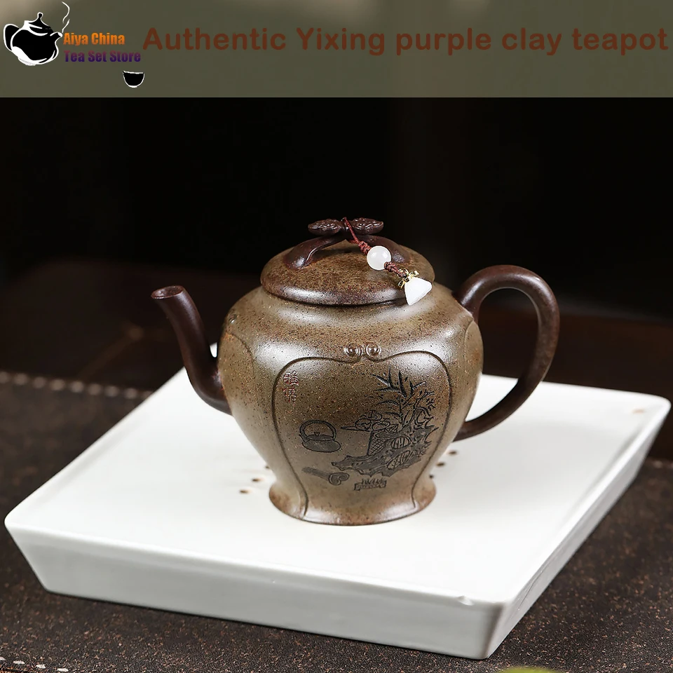 

Yixing purple clay teapot, original ore, agarwood clay, beautiful woman's shoulder, Kung Fu teapot, Chinese tea set