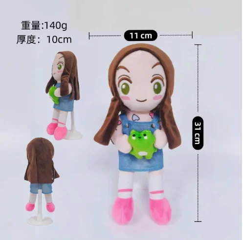 !! Nouvelle Expression magique peluche poupée dessin animé fille 24 cm peluche poupée douce longue jambe grenouille cadeau */-