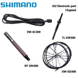 Shimano Di2 Electronic Part EC300 Charging Cable Battery DN300 New SD300 Wire EW-SD300 TL-EW300 Black Ultegra Dura Ace Road Bike