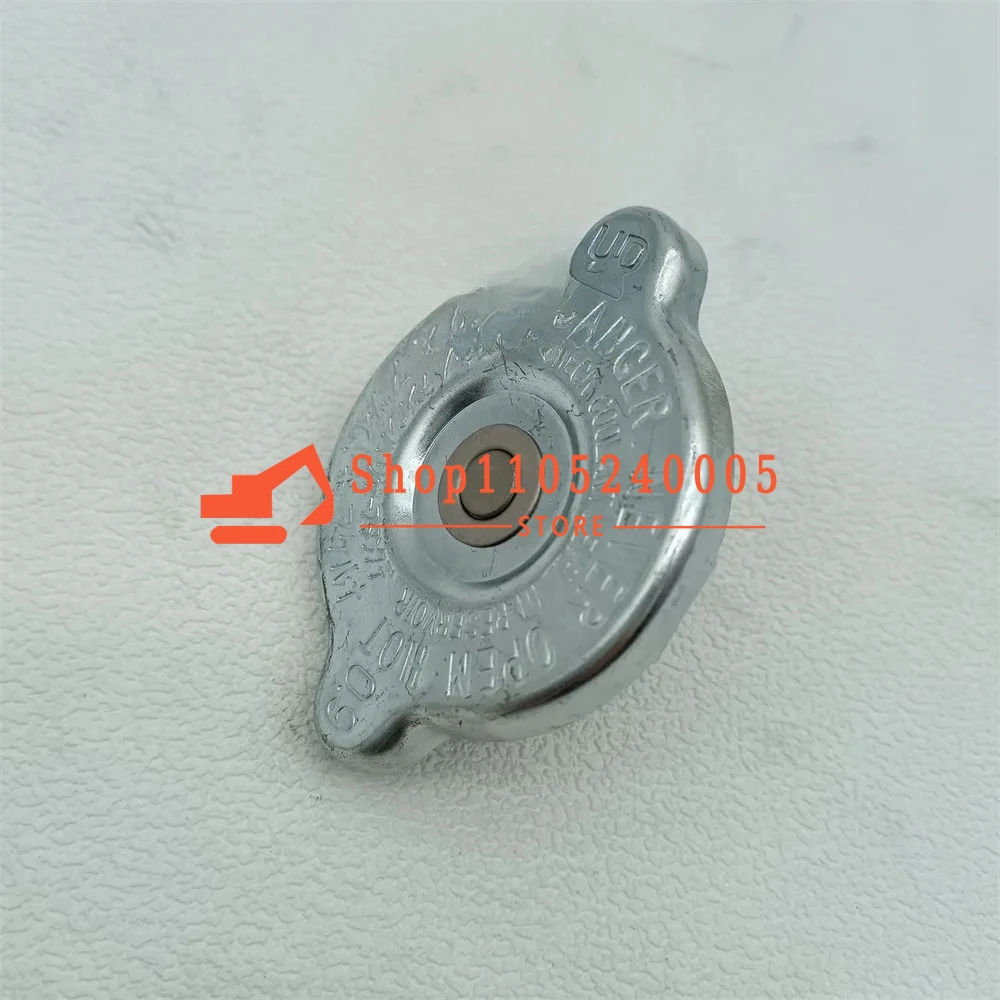 148-2701 Construction Heavy machinery Parts Radiator Tank Cover 1482701 For 365B Excavator 3508 3512 3516 Engine