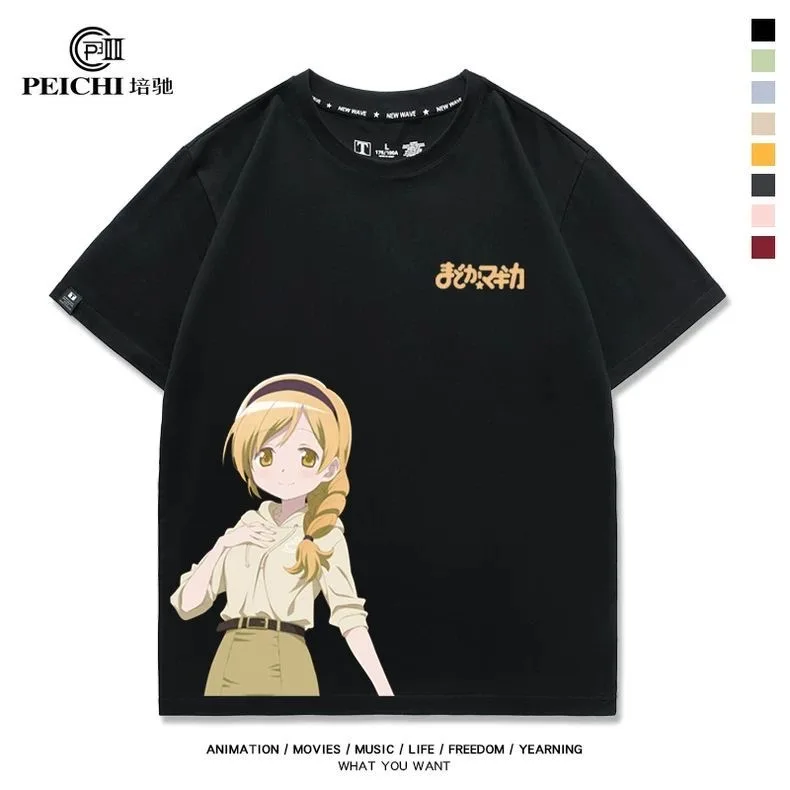 Magical Girl cotton 100% T-shirt Madoka Kaname Cosplay Men Women Harajuku T Shirt Boys girls Casual T-shirt Streetwear Y2k Tops