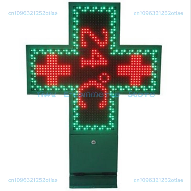 

Double Green Cross Display Outdoor Waterproof Cabinet Pharmacy Signs