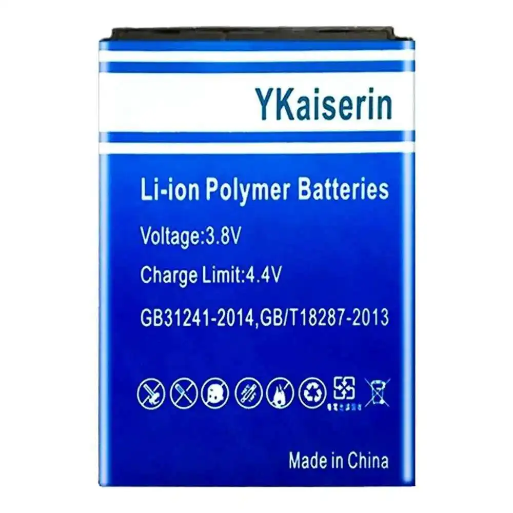 

Good Low-Temperature Performance Pos Terminal Battery 3800mAh For Wiseasy POS2 Pos 2 W-A W-Mini Wpos-Mini Long Lasting