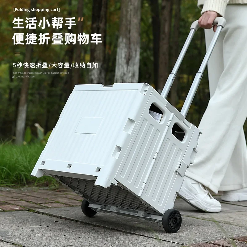 Shopping Trolley Trolley Household Hand-pulled Mini Portable Supermarket Shopping Cart Camping Camping Folding Box