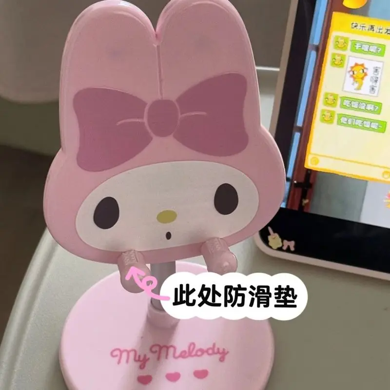 جديد بلدي ميلودي كورومي سينامورول دعم الهاتف كسول تلسكوبي سطح المكتب حامل لطيف كمبيوتر محمول صغير دعم قوس