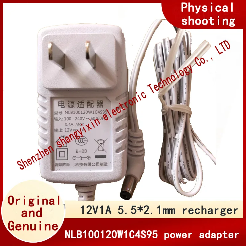 Original NLB100120W1C4S95 Power adapter 12V1A Charger cable elbow 5.5 x 2.1mm