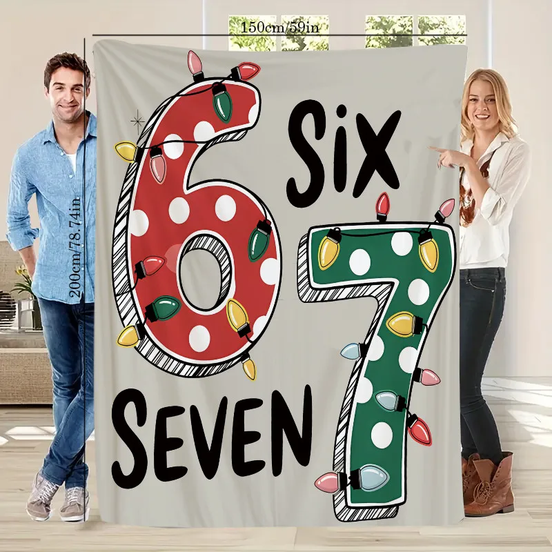 Manta temática número 67 - Manta con estampado plano 2D