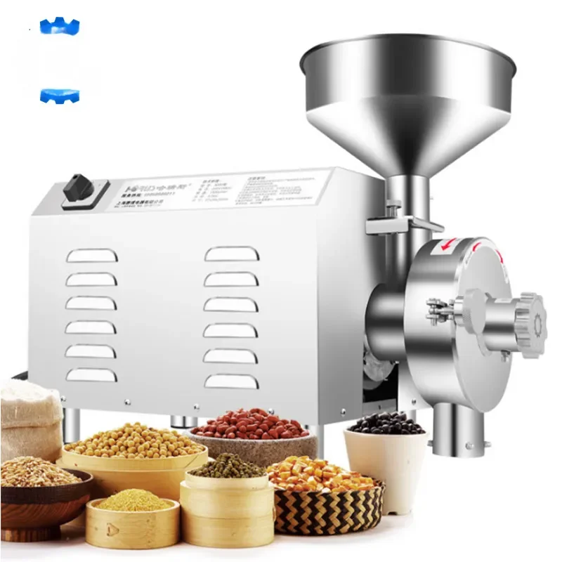 Industrial Grain Processing Equipment Dry Corn Rice Wheat Flour Grinder Multifunctional 20-40kg/h Output