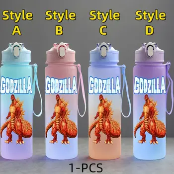 10 best sales Cốc Godzilla - №10