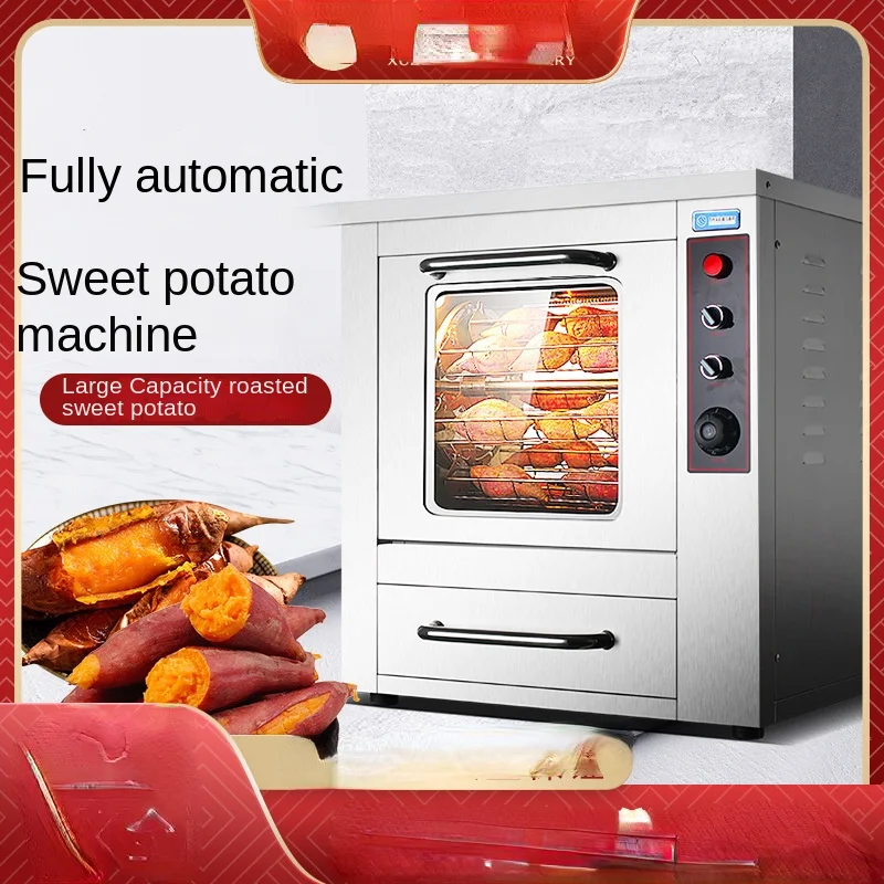 

stainless steel roasted corn, sweet potato and sweet potato machine, small roasted sausage and sweet potato machine