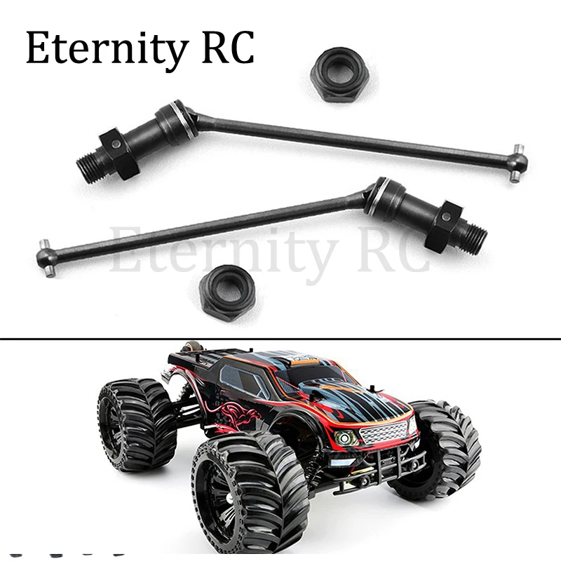 

2 шт. набор приводного вала CVD EA1061 для JLB Racing Cheetah 1/10, аксессуары для радиоуправляемых автомобилей, совместимые с J3 Speed 1101 2101