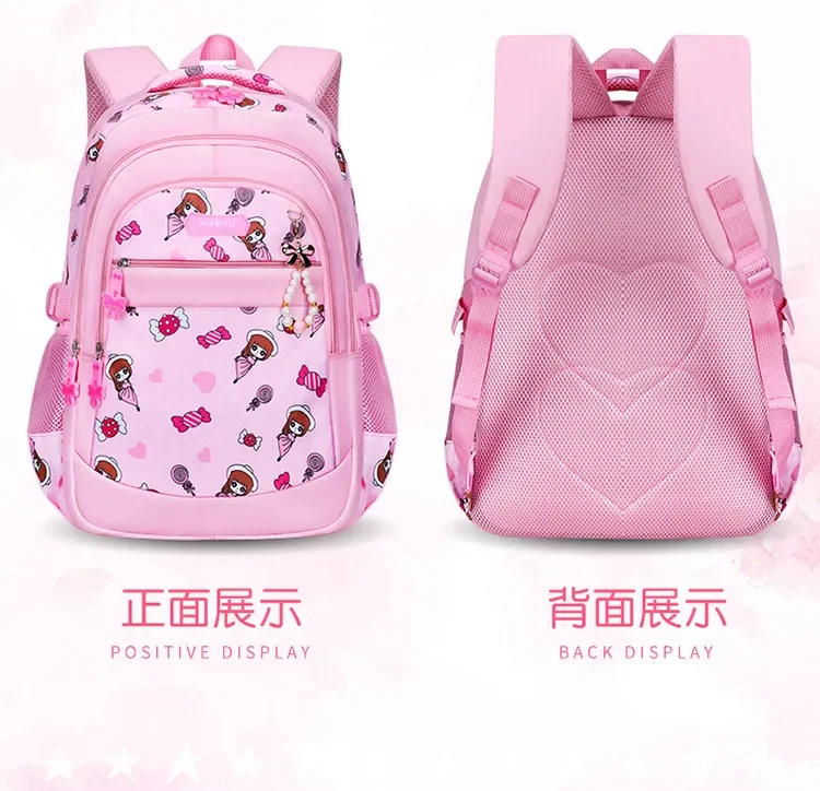 Versione coreana Arco Impermeabile Leggero Protezione della colonna vertebrale Zaino resistente allo sporco Zaino da scuola Ciondolo per consegna