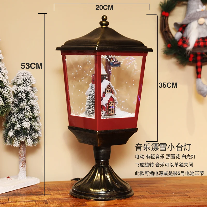 2メートルの新年の装飾音楽、雪のランタン、装飾品、ギフト、富の神をショッピングモールのホテルのロビーに並べます。
