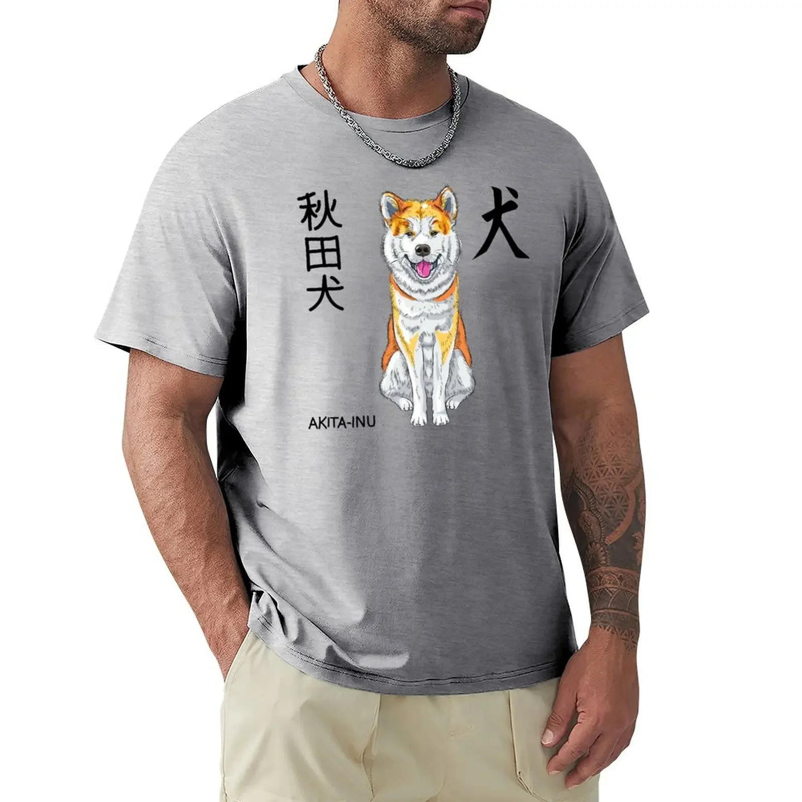 Summer harajuku custom t shirt heavyweight Akita Inu Japanese Dog smiles  funny anime animal Arrival prinfor boys sublime men