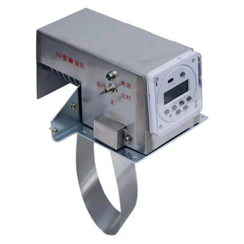 1pcs Portable Mini Oil Skimmer Steel Belt Scraper Degreaser Separator Recovery Machine