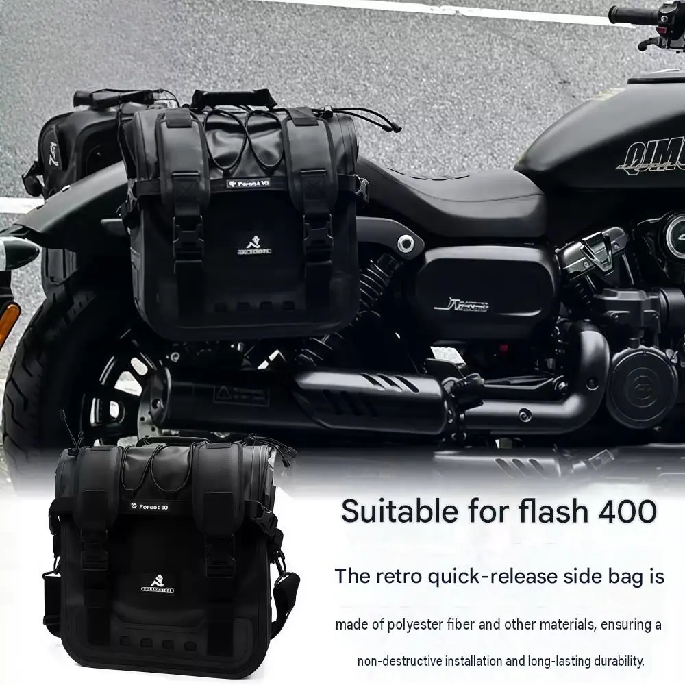 High-capacity, quick-release, waterproof, wear-resistant, and theft-deterrent side bags for QJMOTOR SRV400 modification.