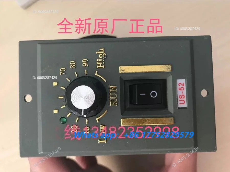 Governor US-52 6-250W V.T.V Governor VTV Controller