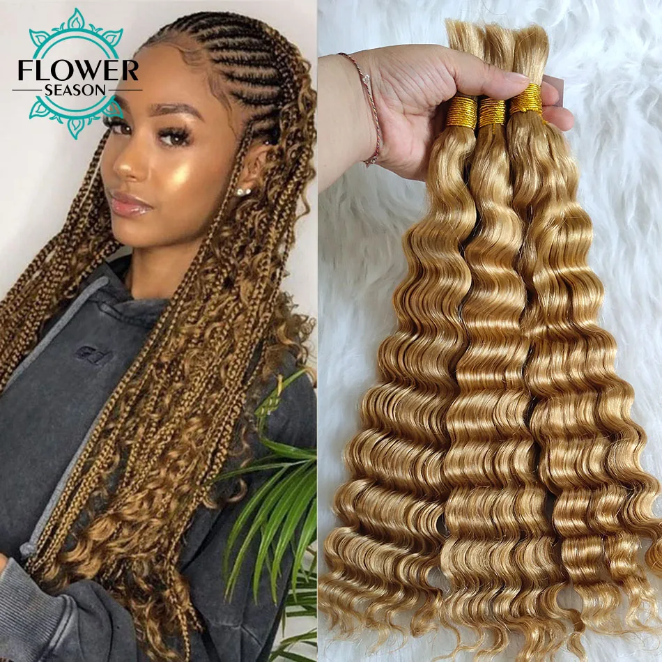 Bulk Hair for Braiding Deep Wave Human Hair Bulk No Weft Honey Blonde Hair Extensions 1/3/4pcs #27 Color Braids Hair for Women