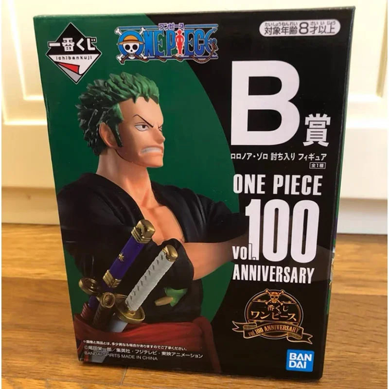 Original Bandai Ichibansho Kuji One Piece VOL.100 Anniversary