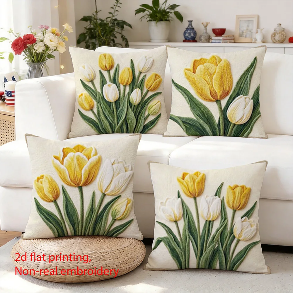 1/4pcs Rustic Yellow & White Tulim Floral Throw Pillow Cover Home farmhouse outdoor decoration cushion cover