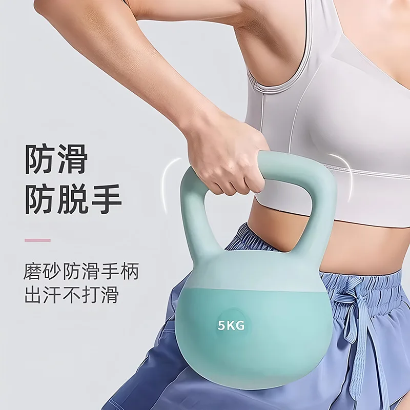 2026 Weightlifting Soft PVC Kettle Ball Weight Fitness Gym 5kg Kettle Bell Set