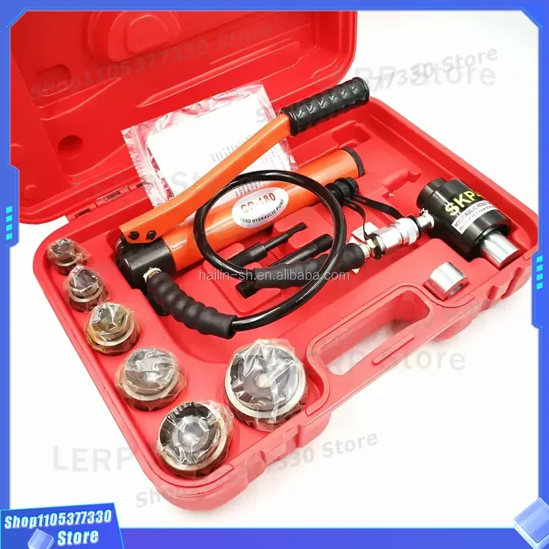 SKP-8 Manual Hydraulic Drilling Machine for Aluminum and Mild Steel Portable Handheld Drill Press Tool for Metalworking