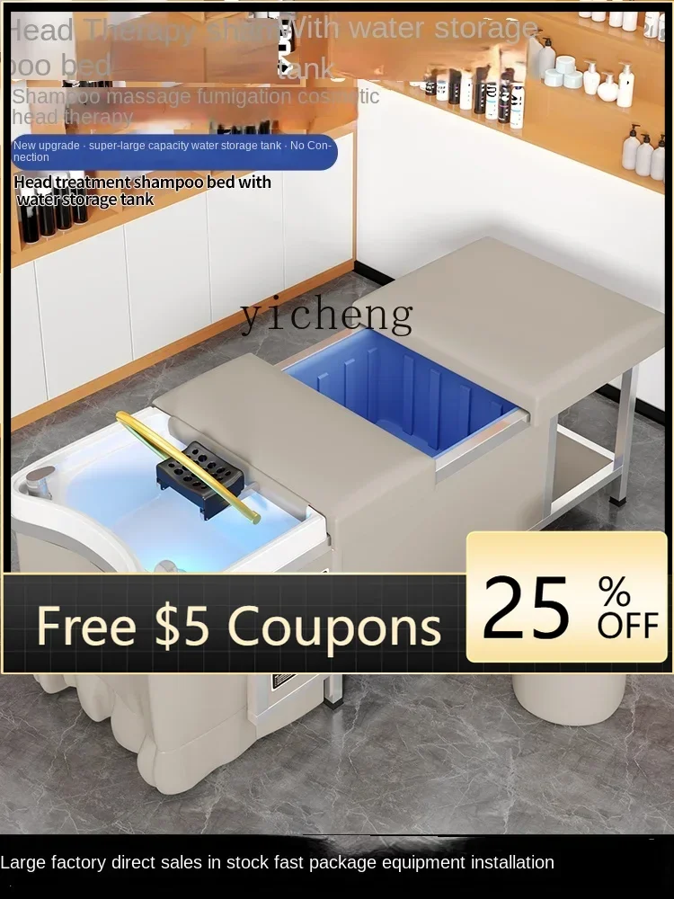 

D28 Shampoo Chair Barber Shop Beauty Bedside Treatment Bed Comes with Water Storage Function Free of Water