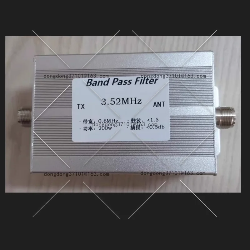 

3.52MHz 80m band M female bandpass filter BPF anti-interference, improved sensitivity 200w