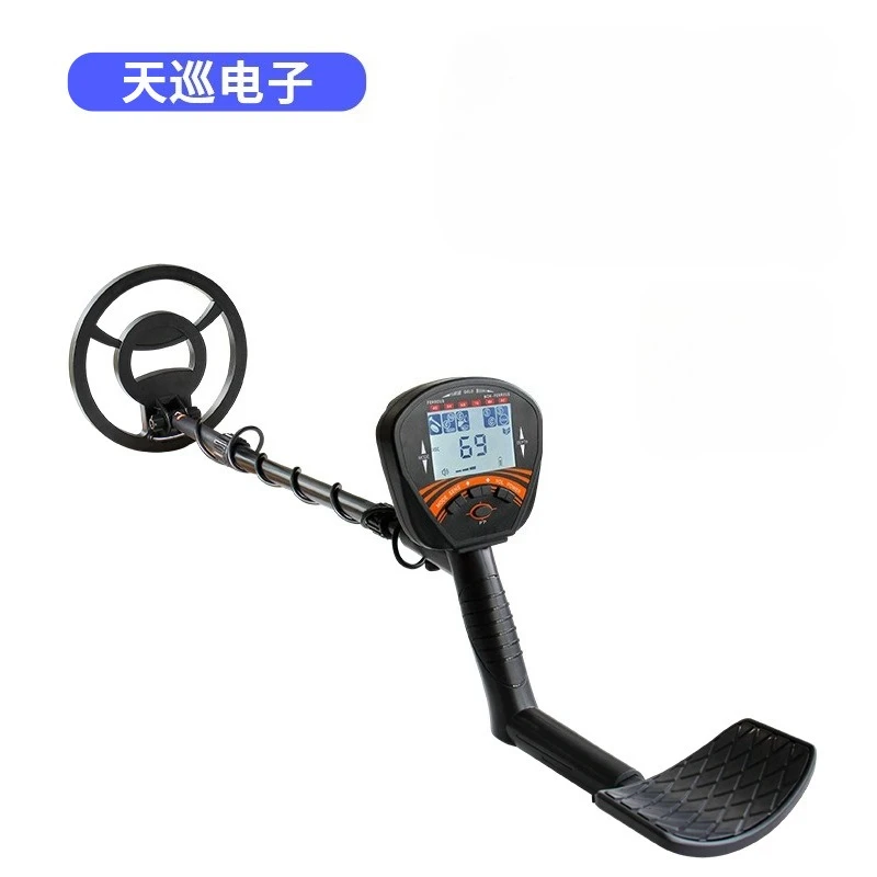 New MD-810 Handheld…